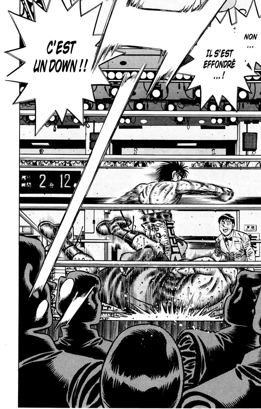 Chapter Image 593