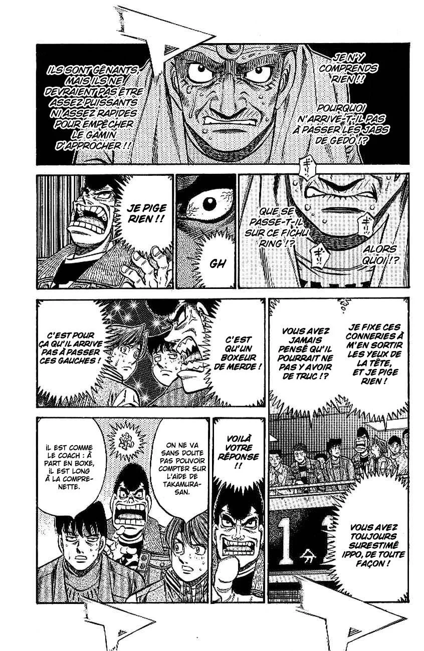 Chapter Image 963
