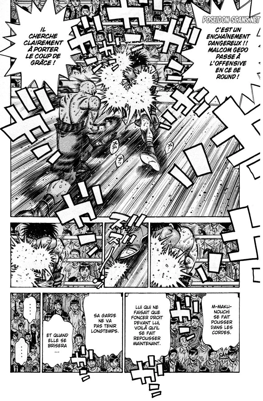 Chapter Image 667