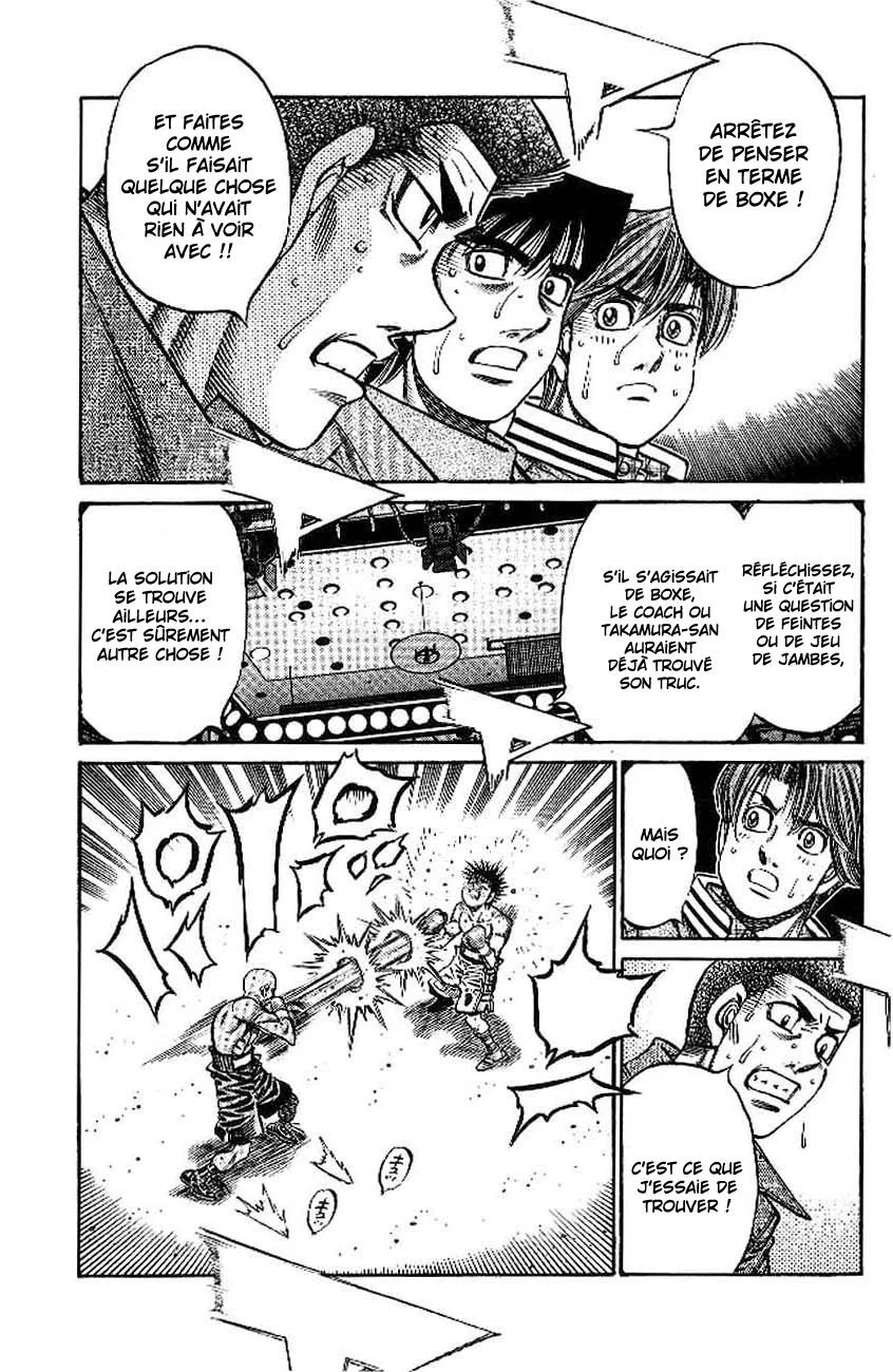 Chapter Image 38
