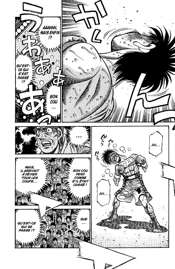 Chapter Image 482