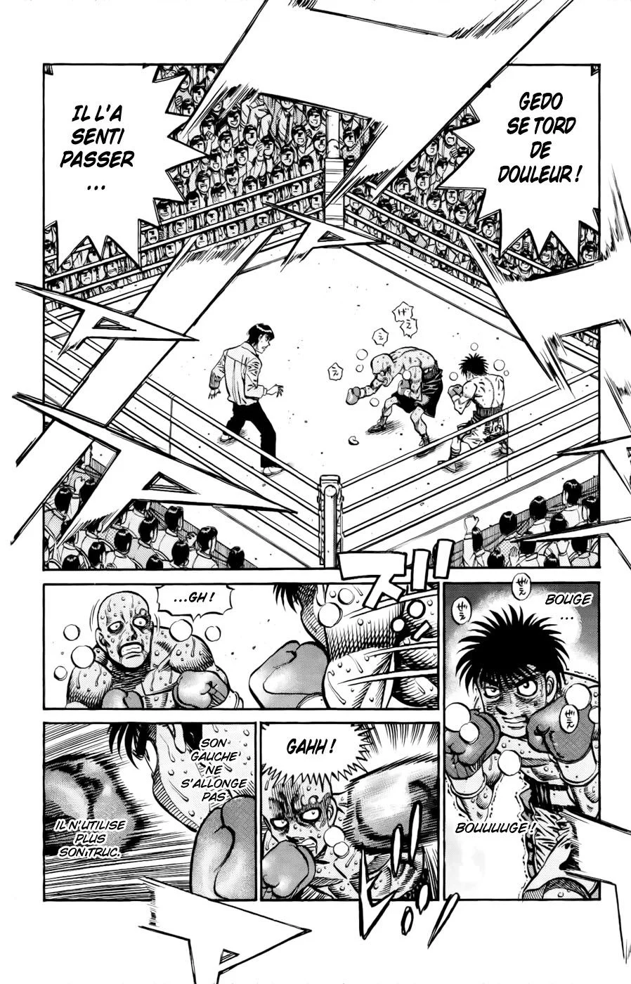 Chapter Image 38