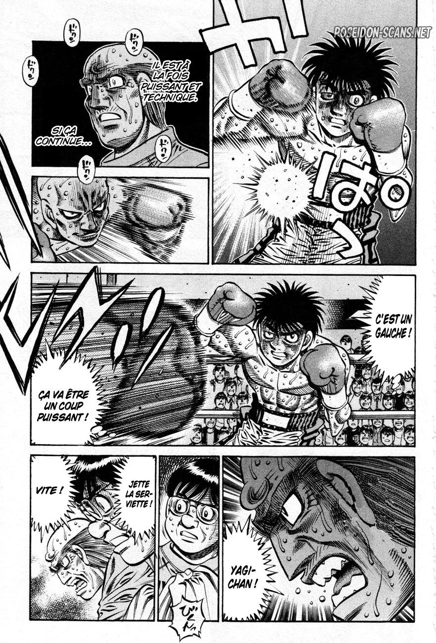 Chapter Image 778
