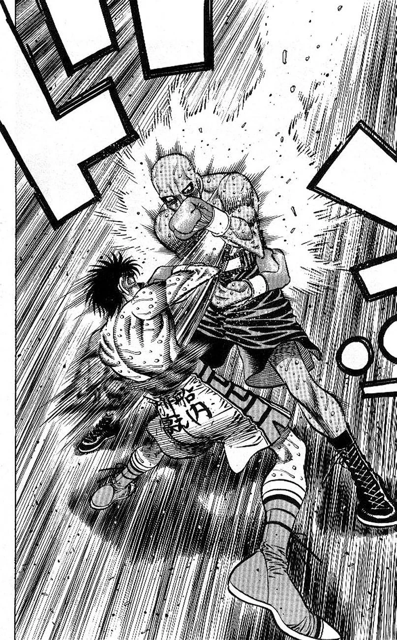 Chapter Image 593