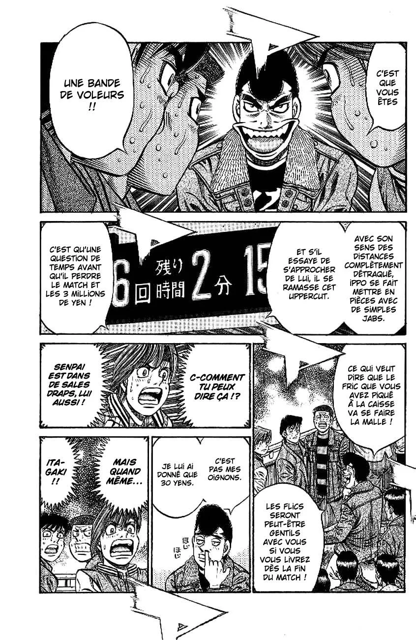 Chapter Image 519