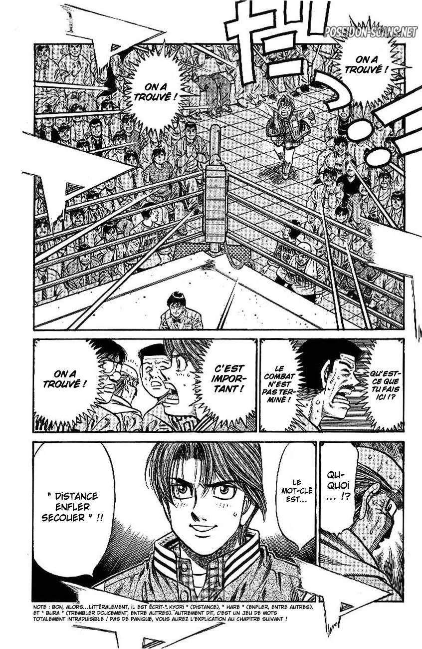 Chapter Image 334