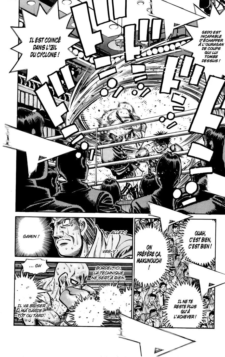 Chapter Image 371