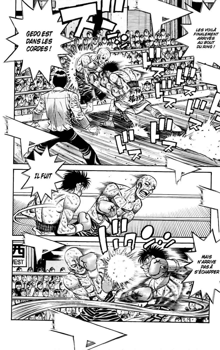 Chapter Image 297