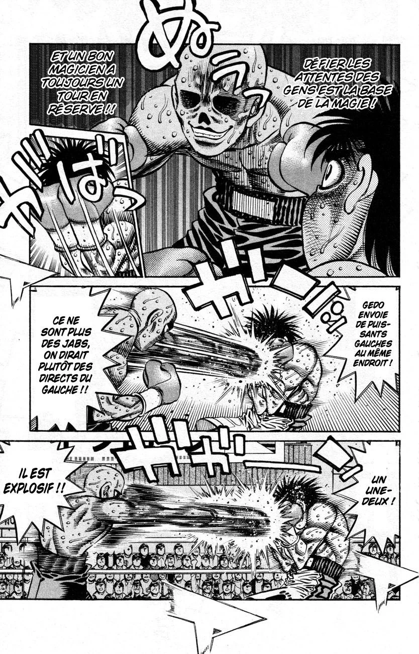 Chapter Image 630