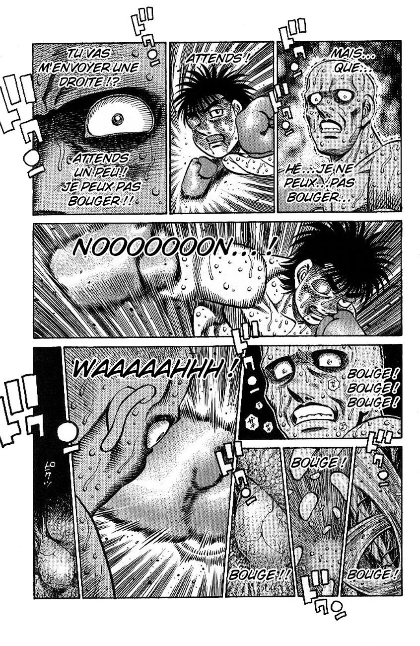 Chapter Image 704