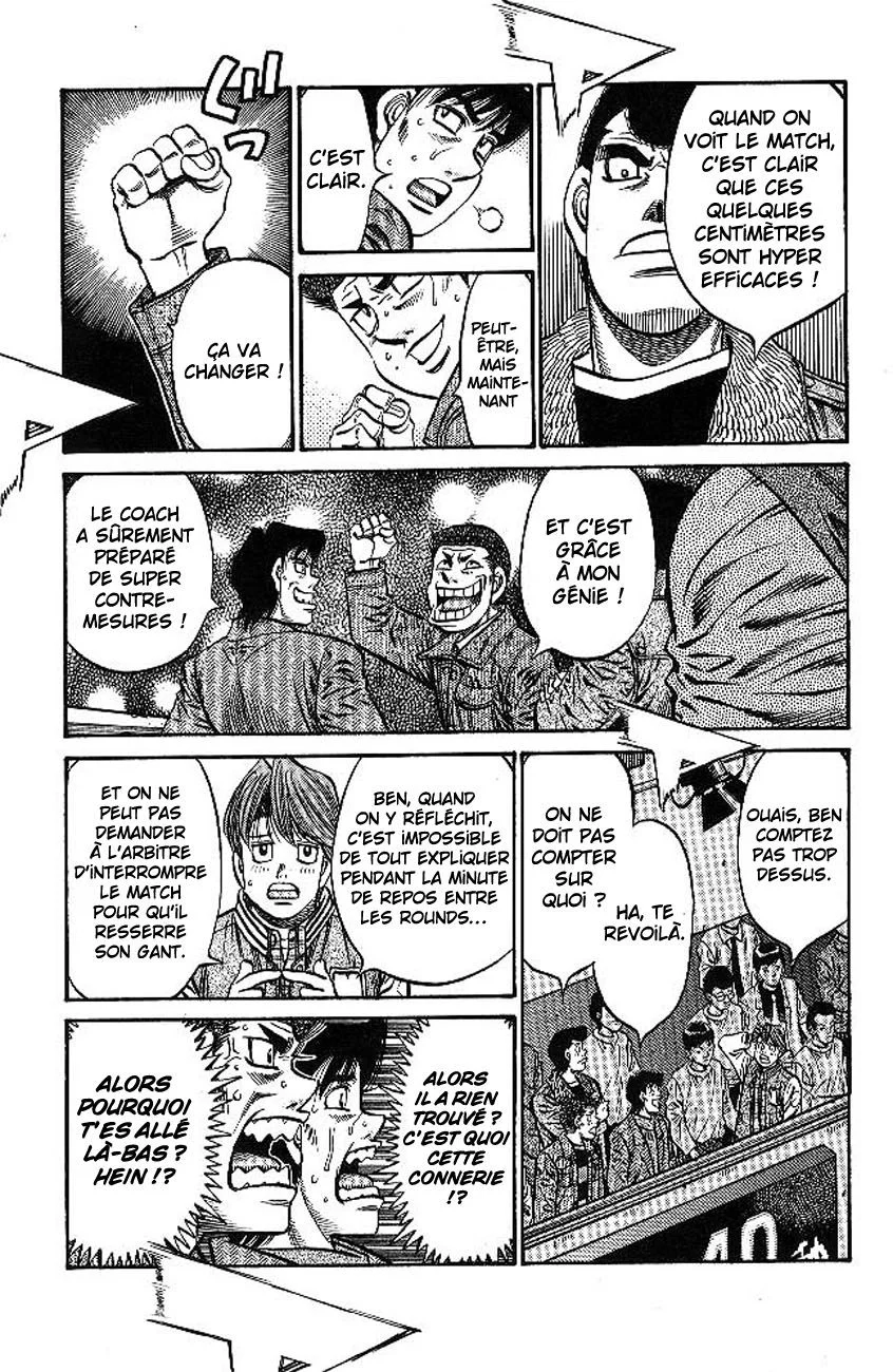 Chapter Image 38