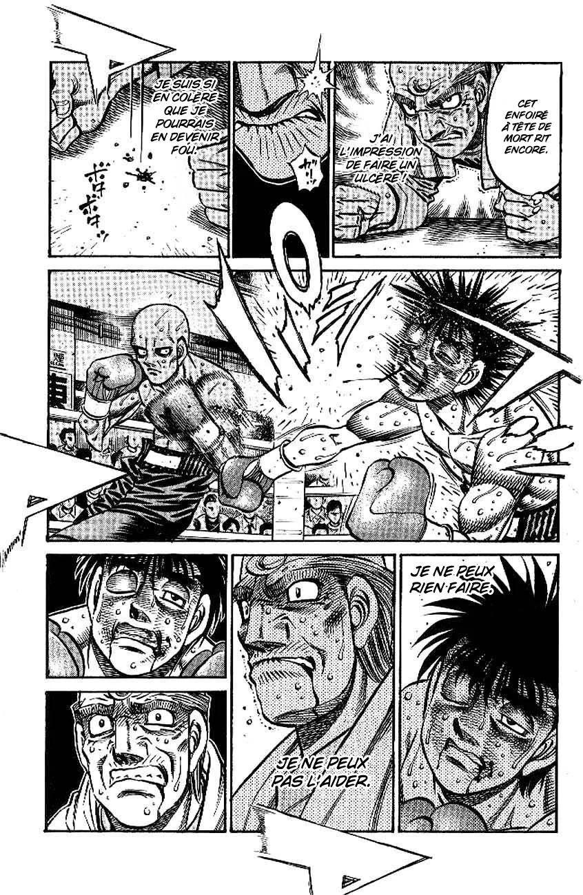 Chapter Image 297