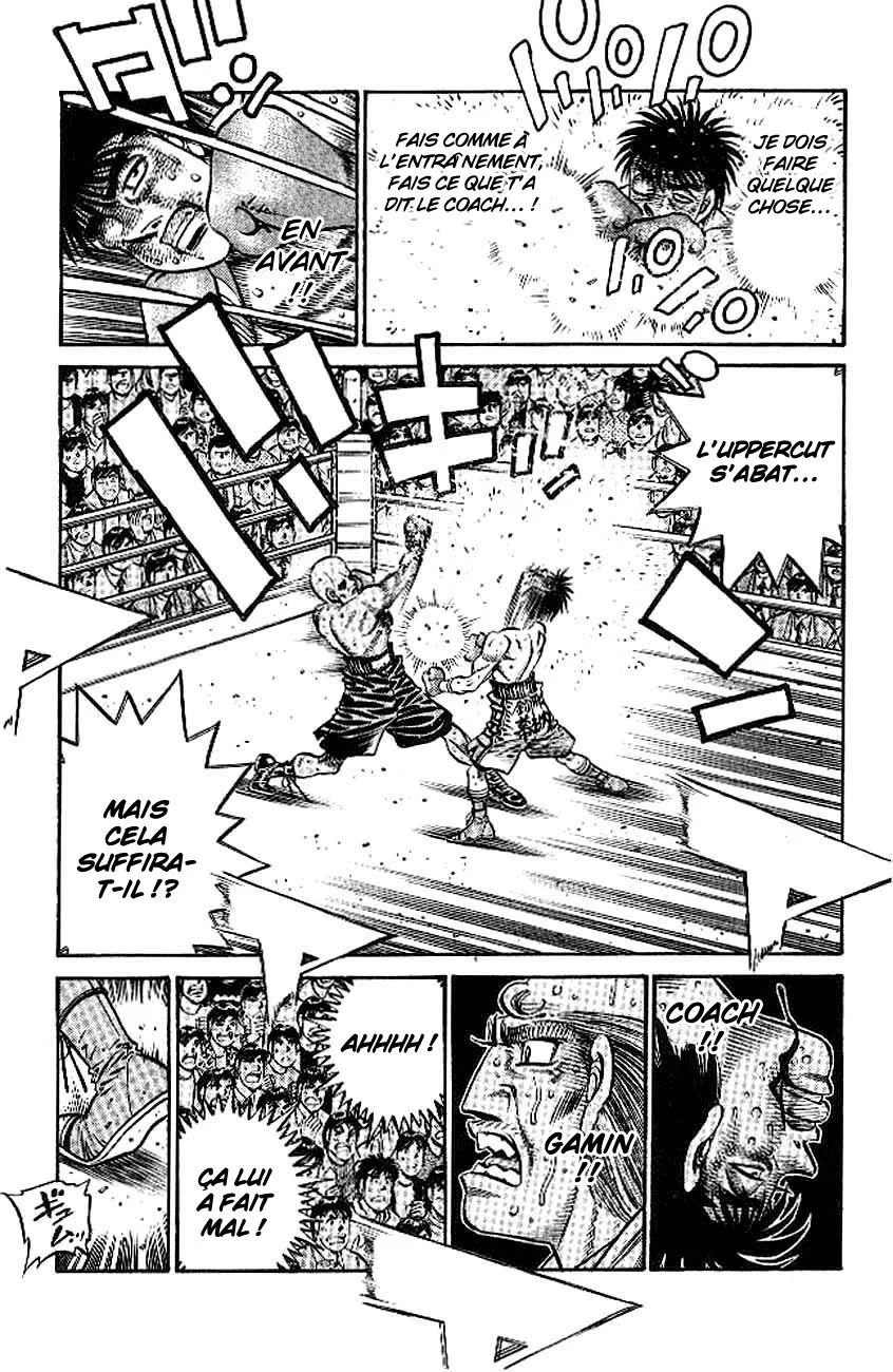 Chapter Image 630