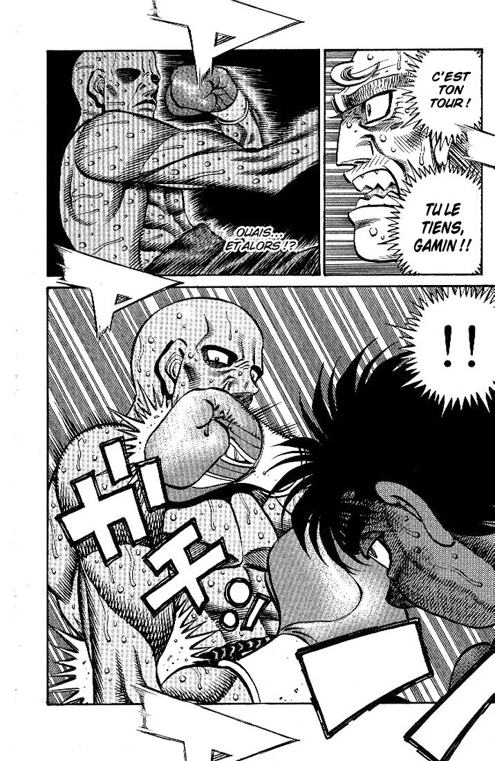 Chapter Image 297