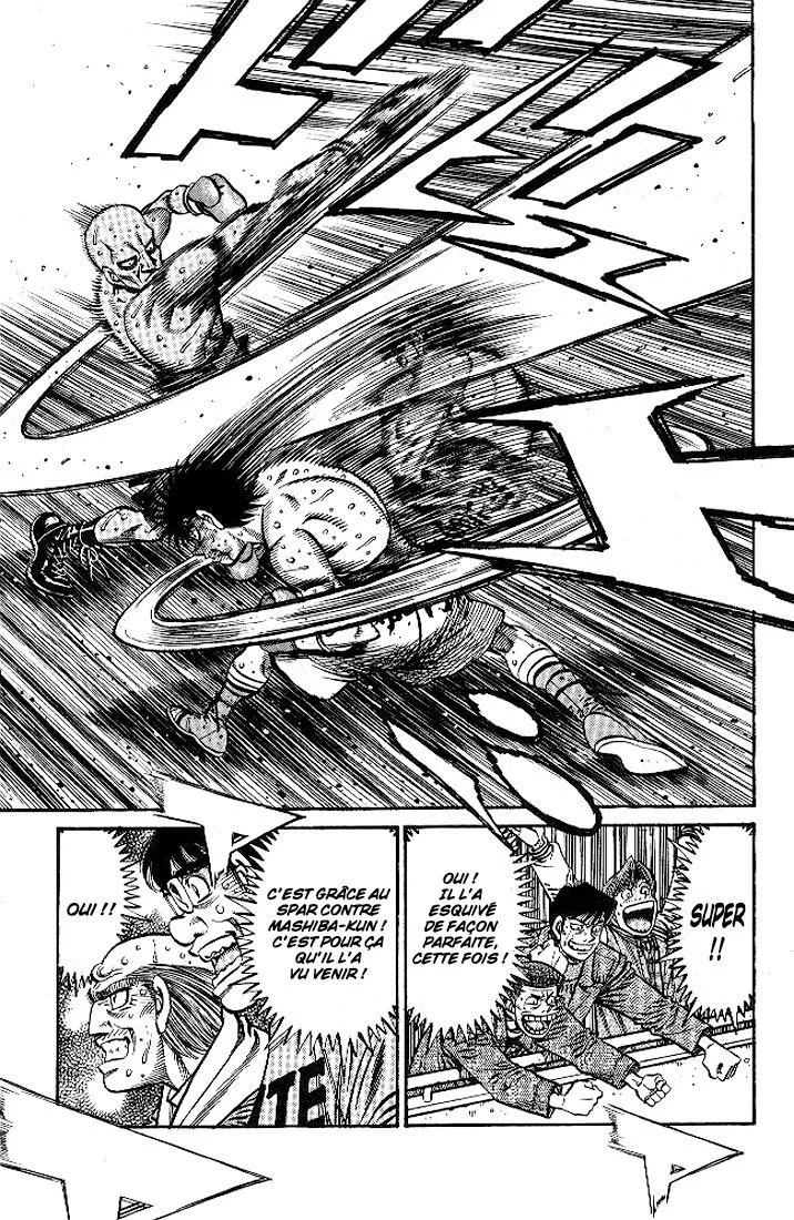 Chapter Image 260