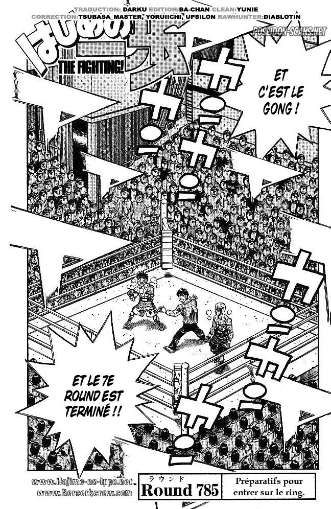 Chapter Image 778