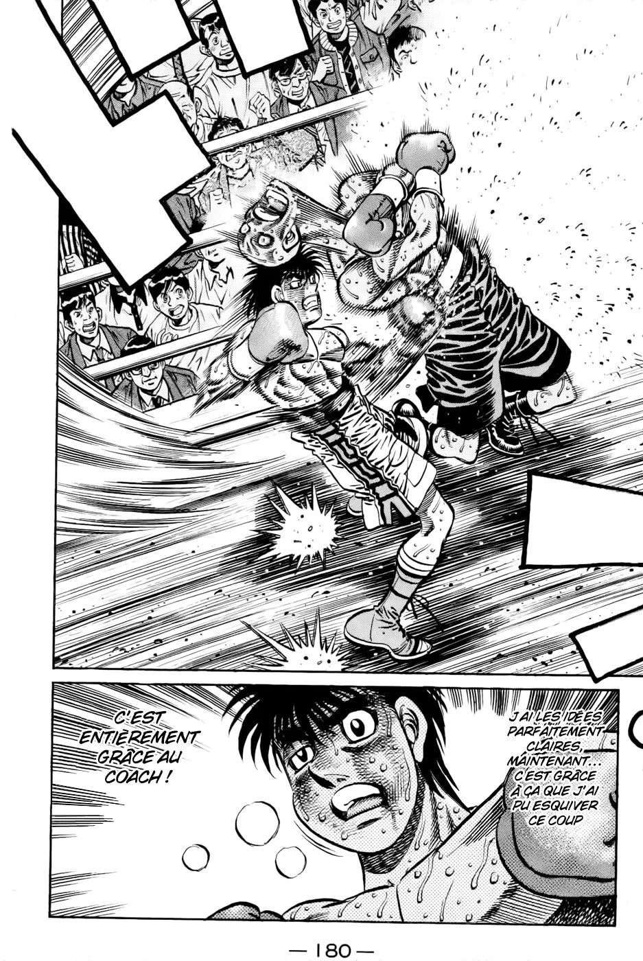 Chapter Image 519