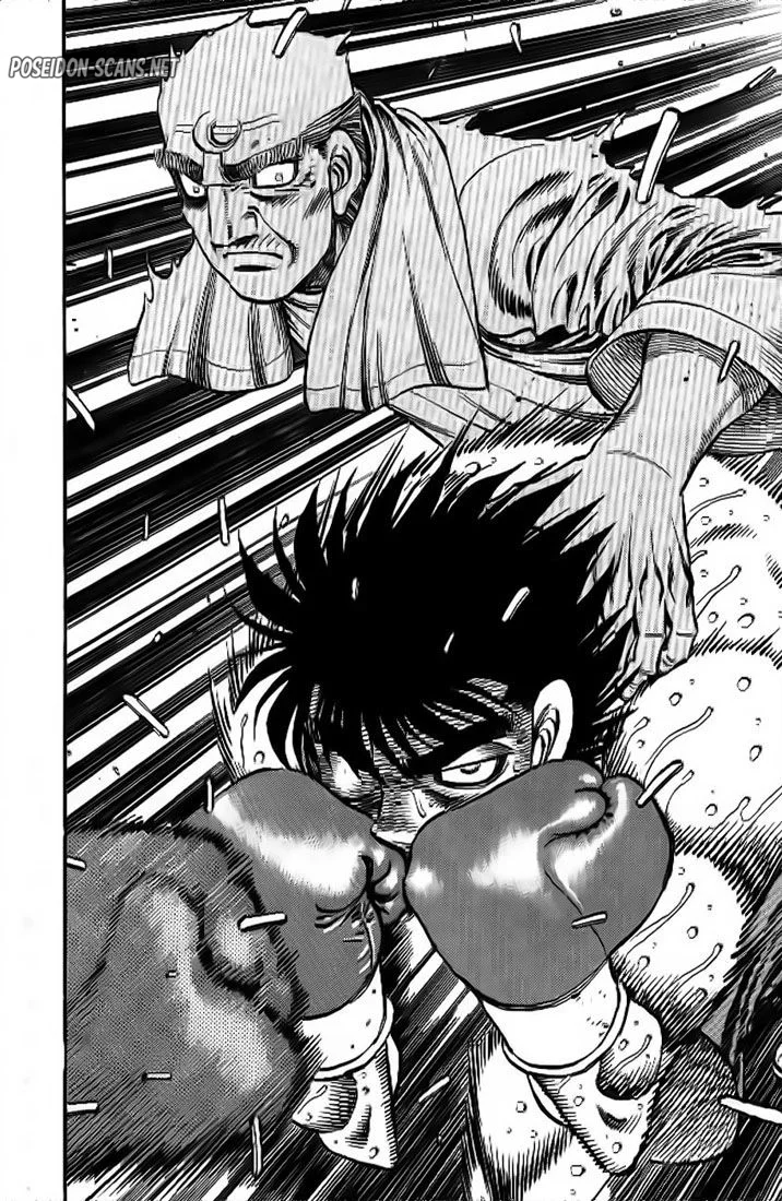 Chapter Image 667