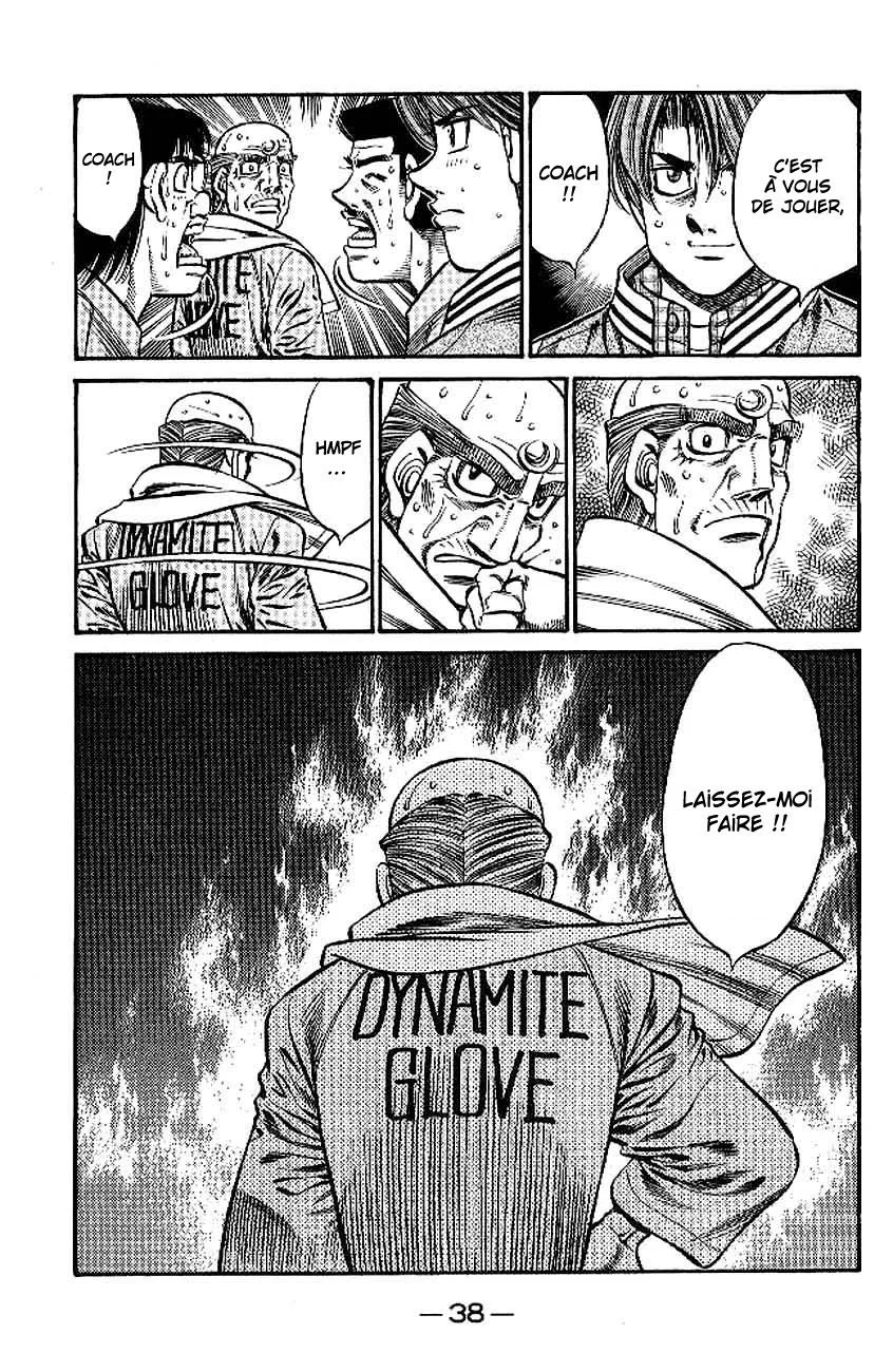 Chapter Image 408