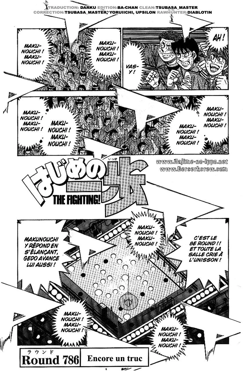 Chapter Image 408
