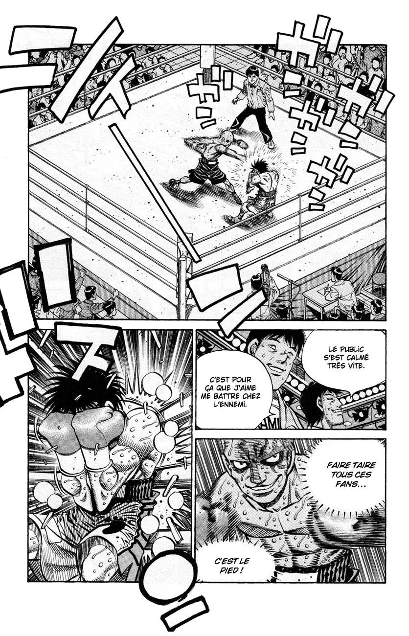 Chapter Image 704