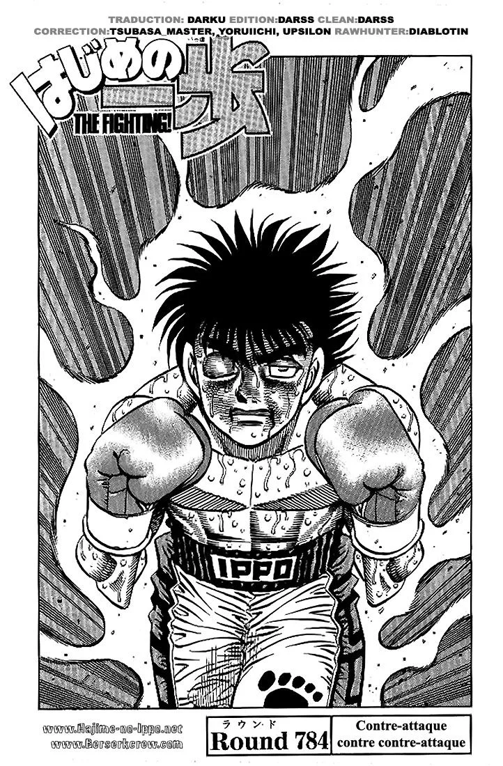 Chapter Image 75