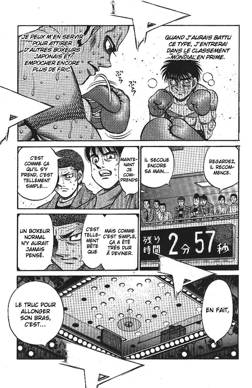 Chapter Image 963