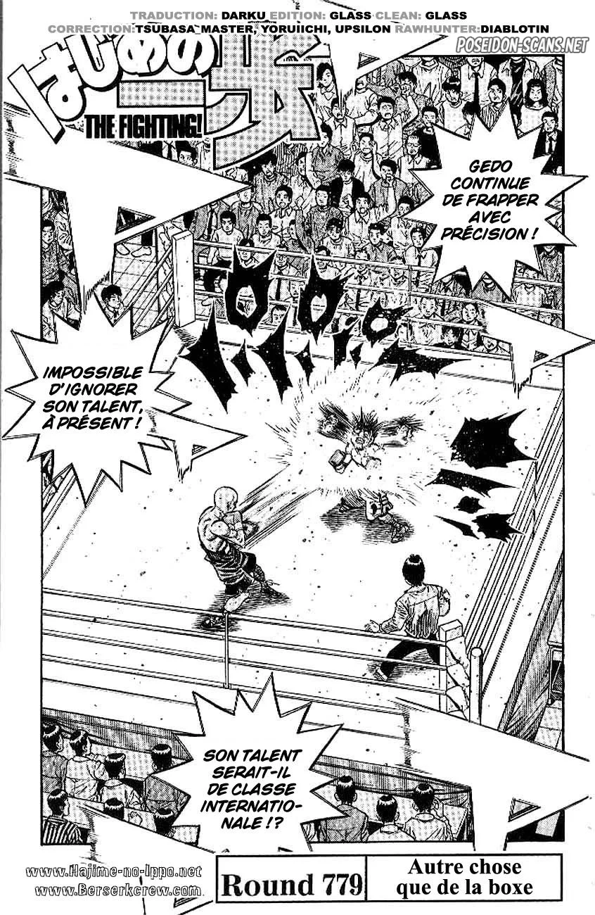 Chapter Image 778