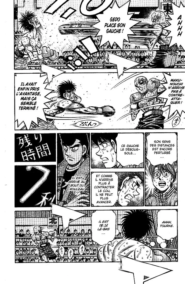 Chapter Image 630