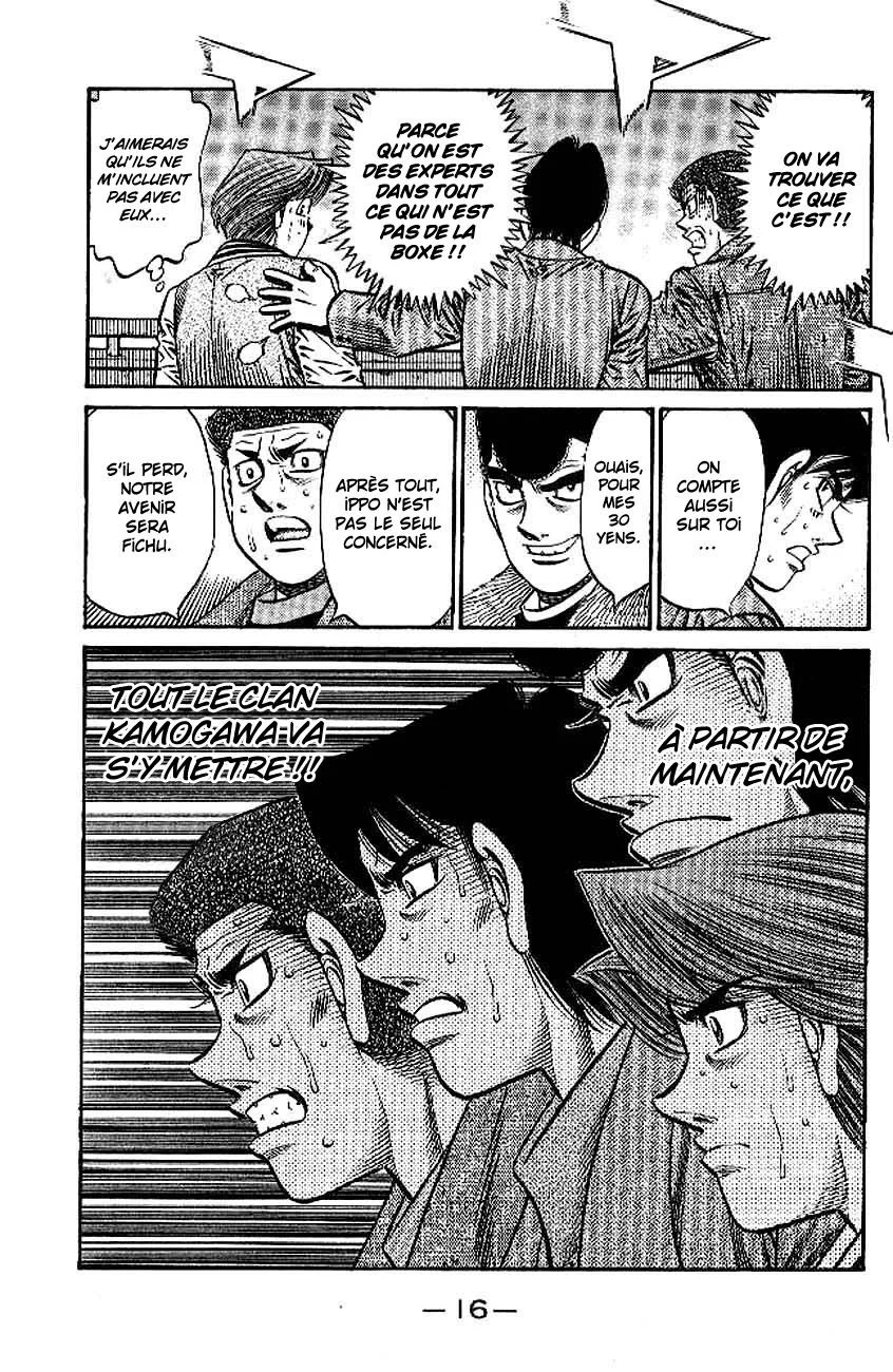 Chapter Image 593