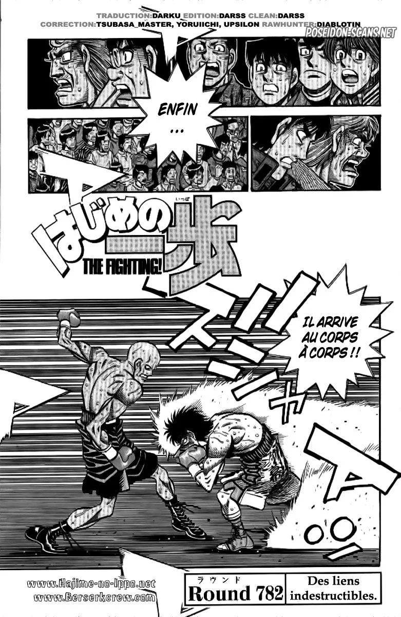 Chapter Image 778