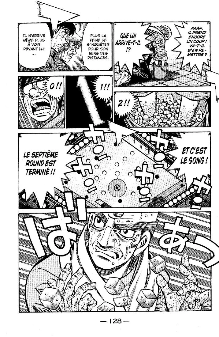 Chapter Image 704