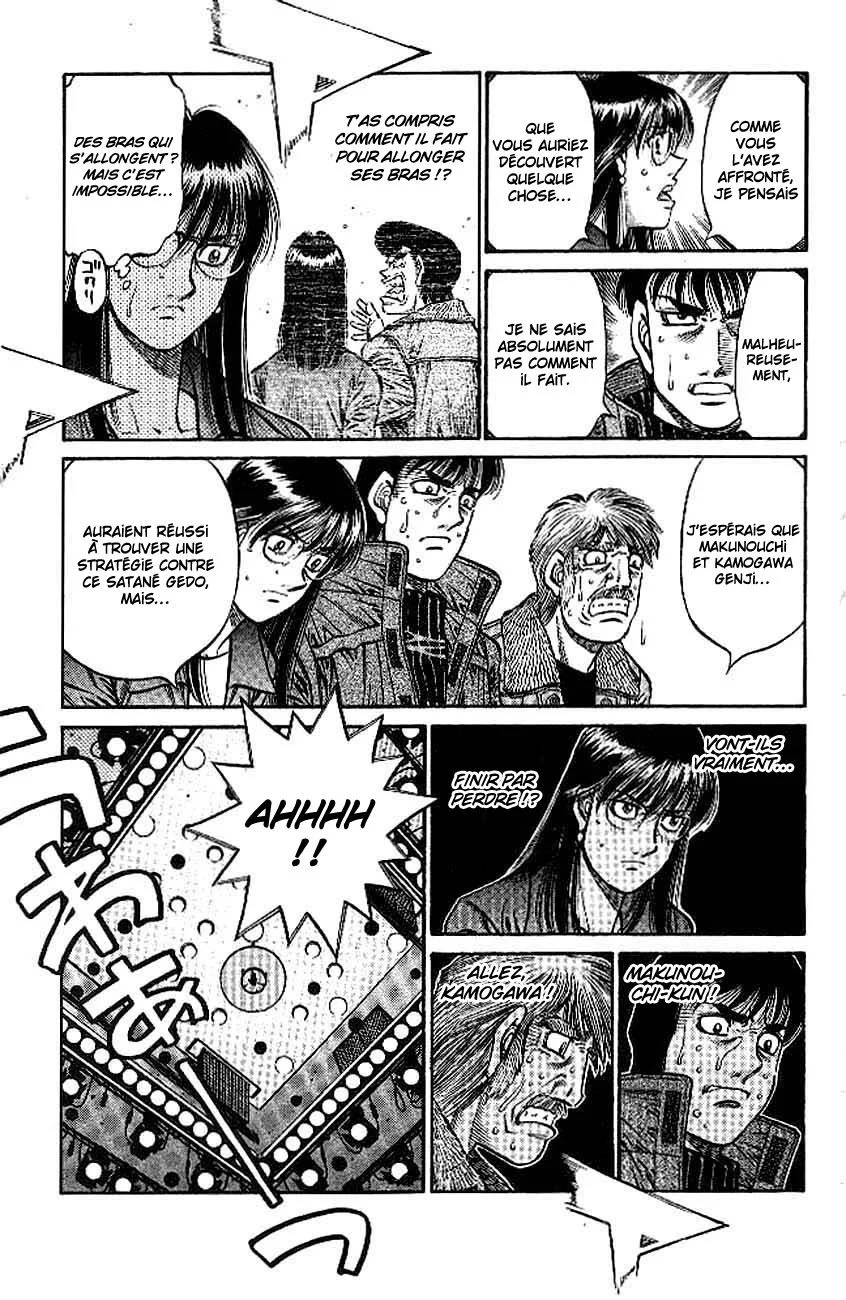 Chapter Image 408