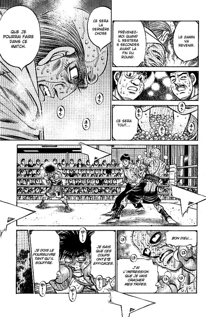 Chapter Image 593