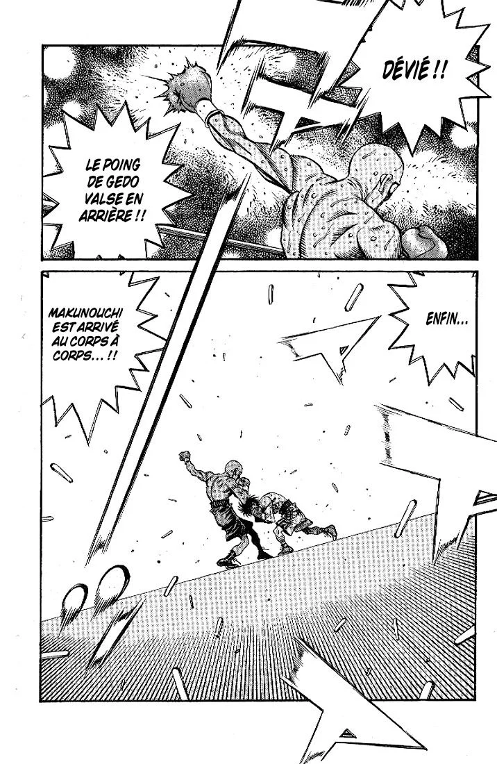 Chapter Image 741