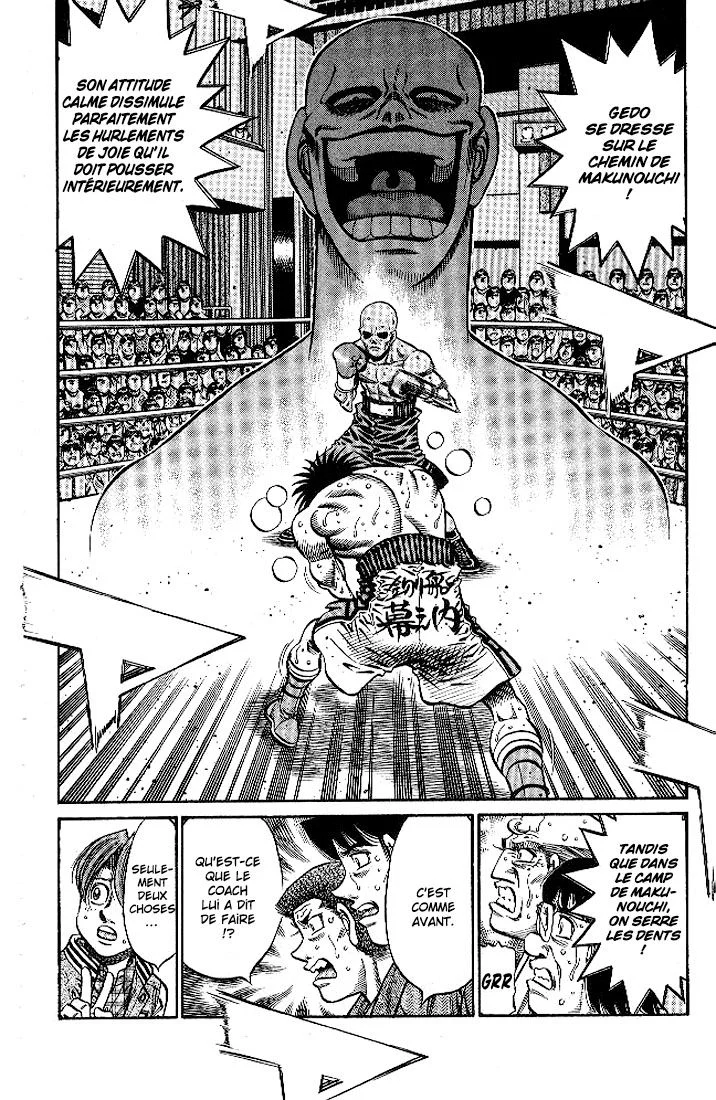 Chapter Image 297