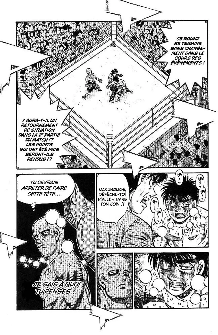 Chapter Image 593