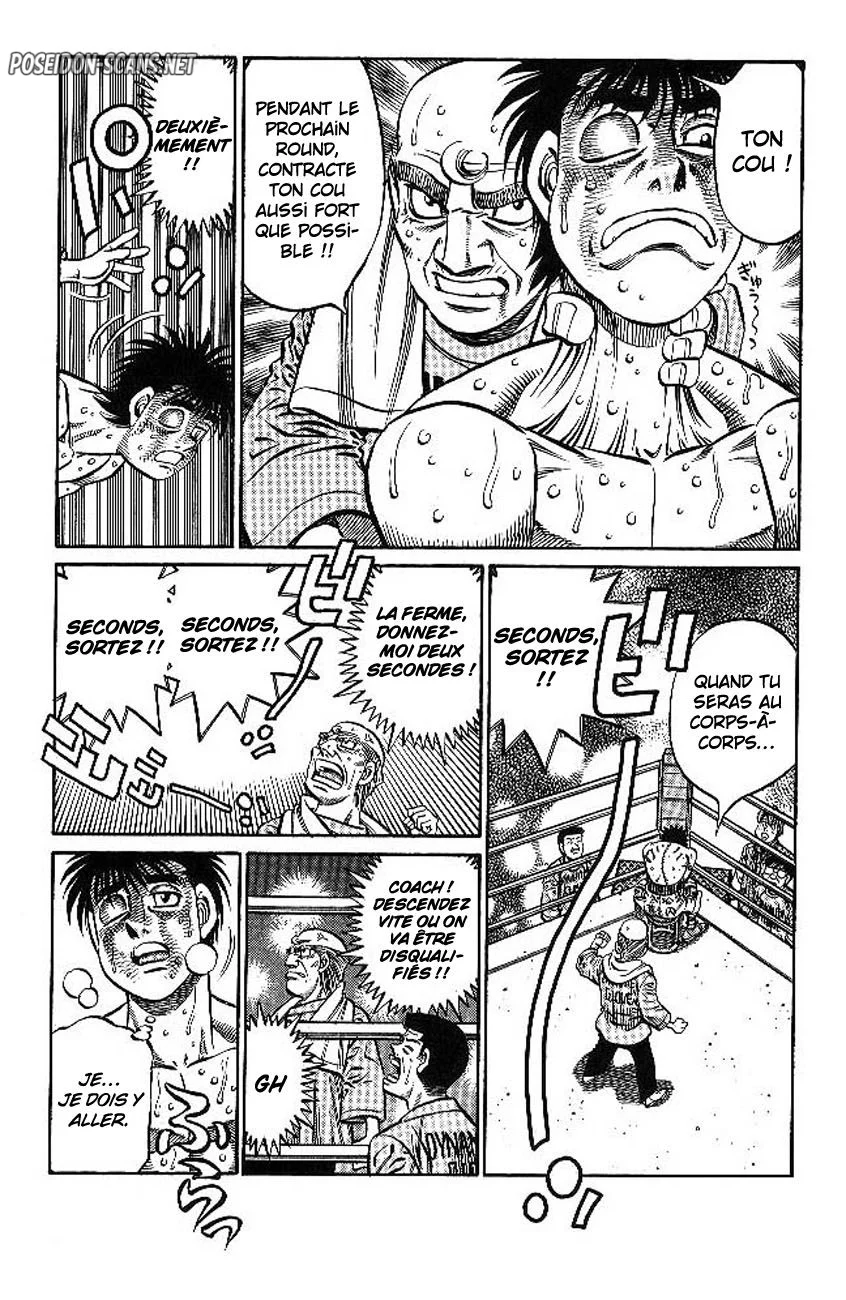 Chapter Image 778