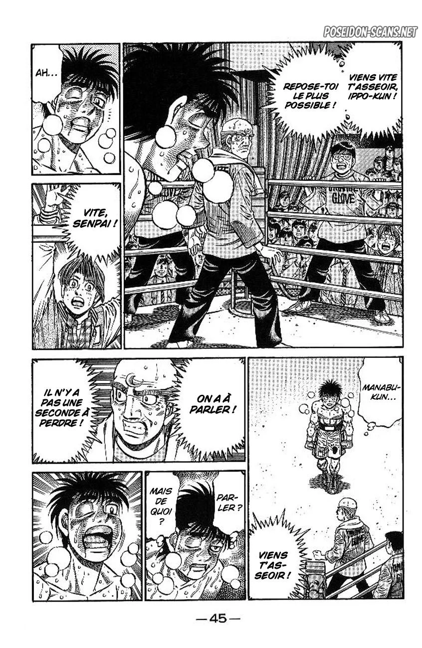 Chapter Image 667