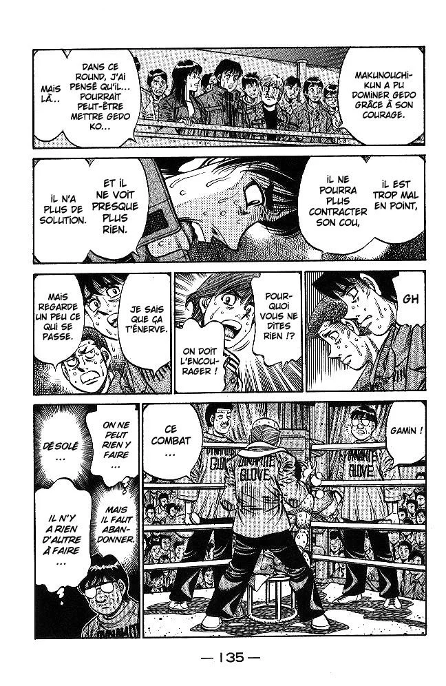 Chapter Image 963