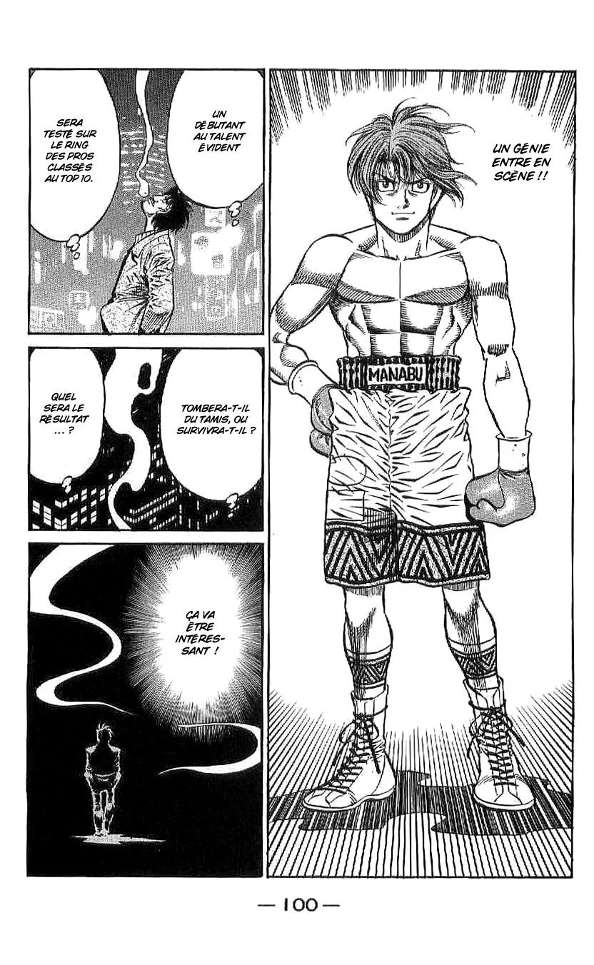 Chapter Image 593