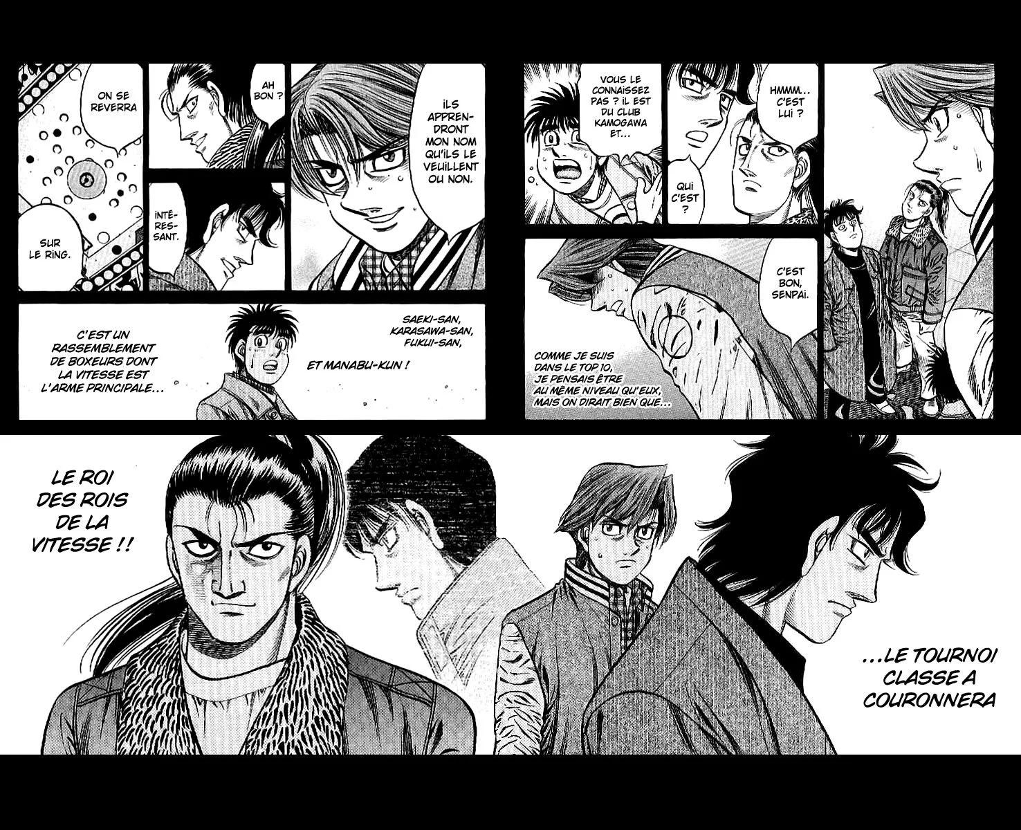 Chapter Image 297