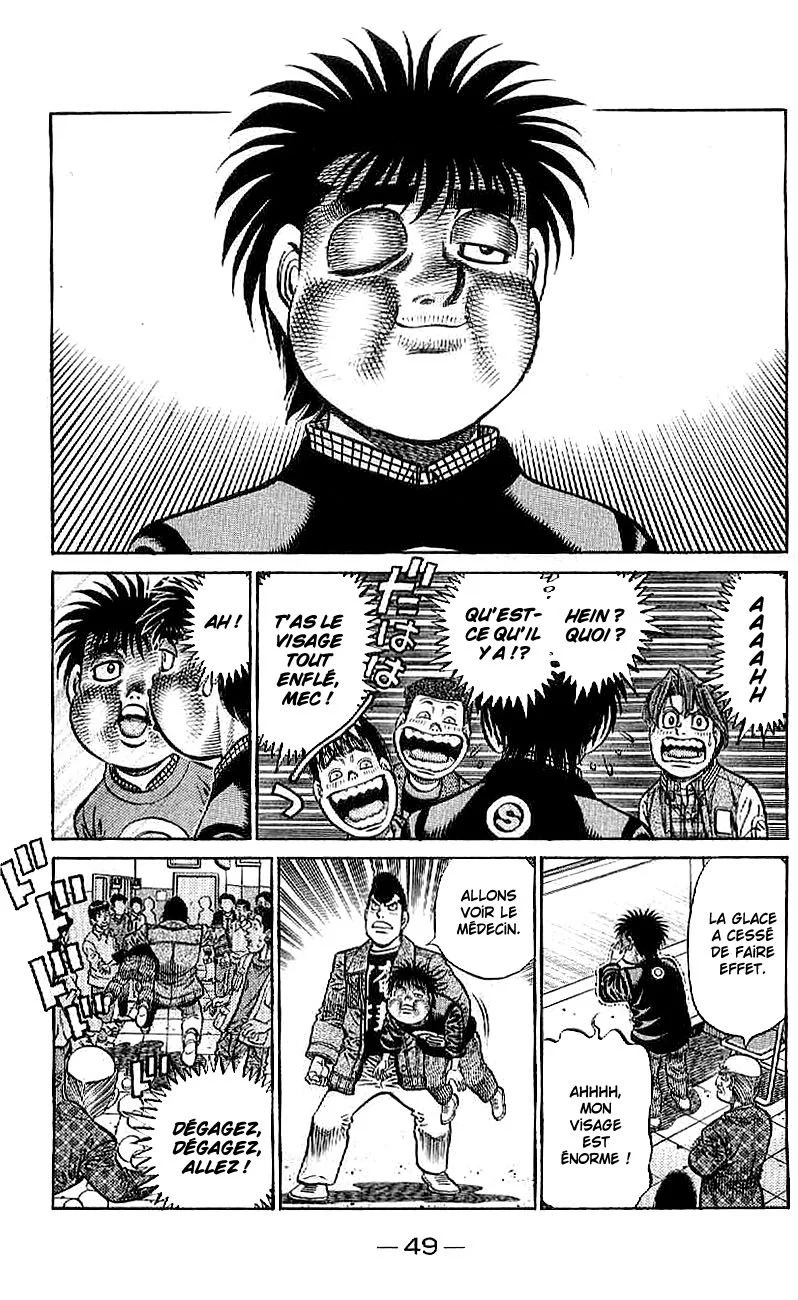 Chapter Image 741