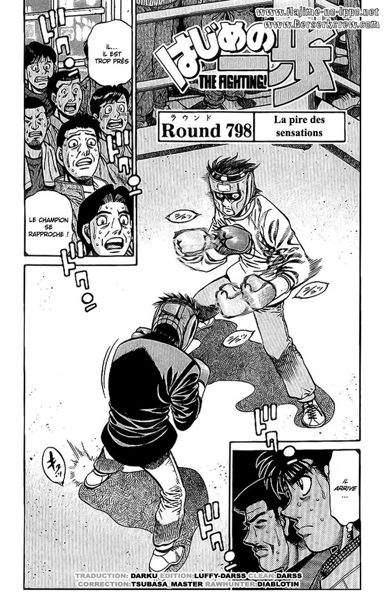 Chapter Image 260