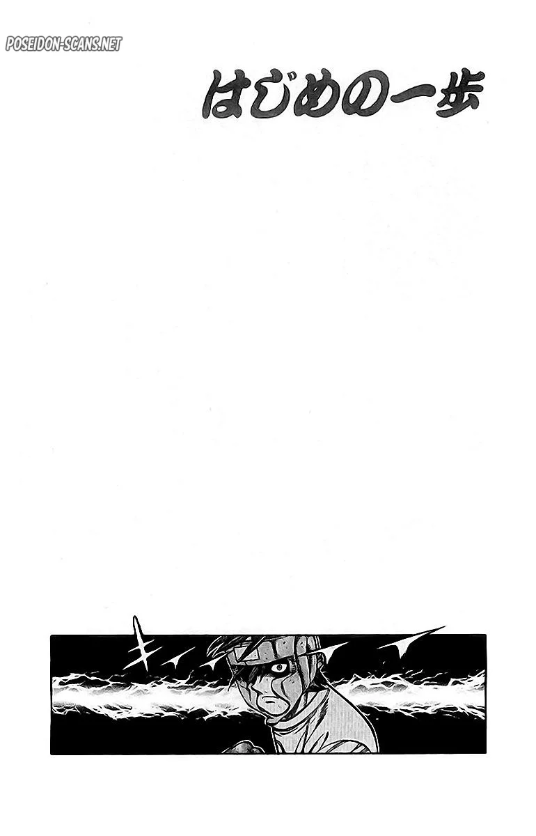 Chapter Image 223
