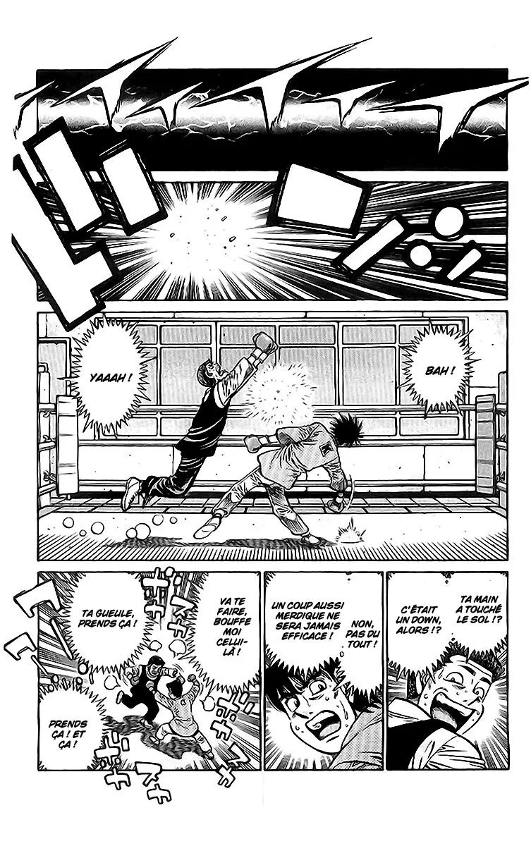 Chapter Image 482