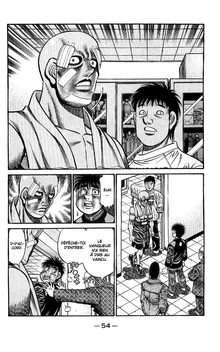 Chapter Image 926