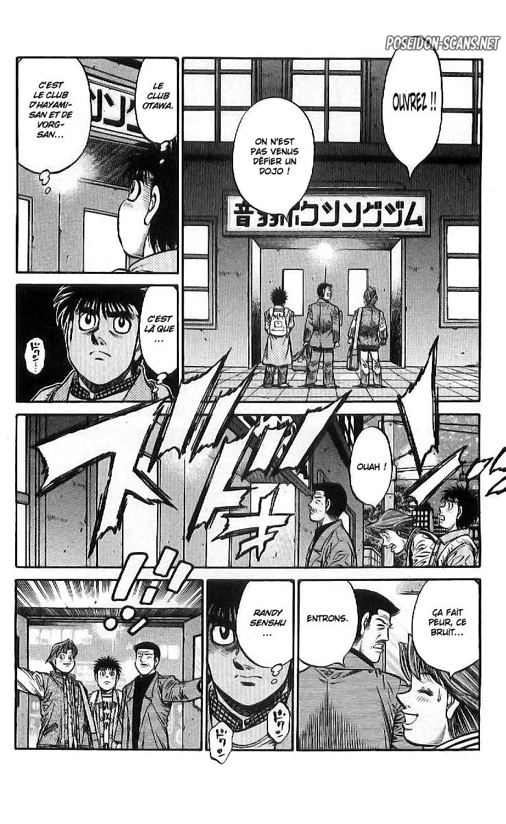 Chapter Image 445