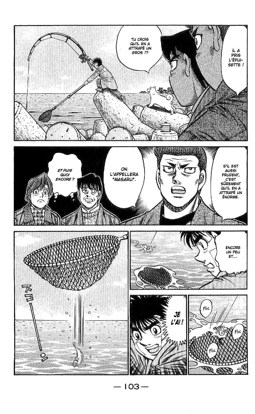 Chapter Image 704