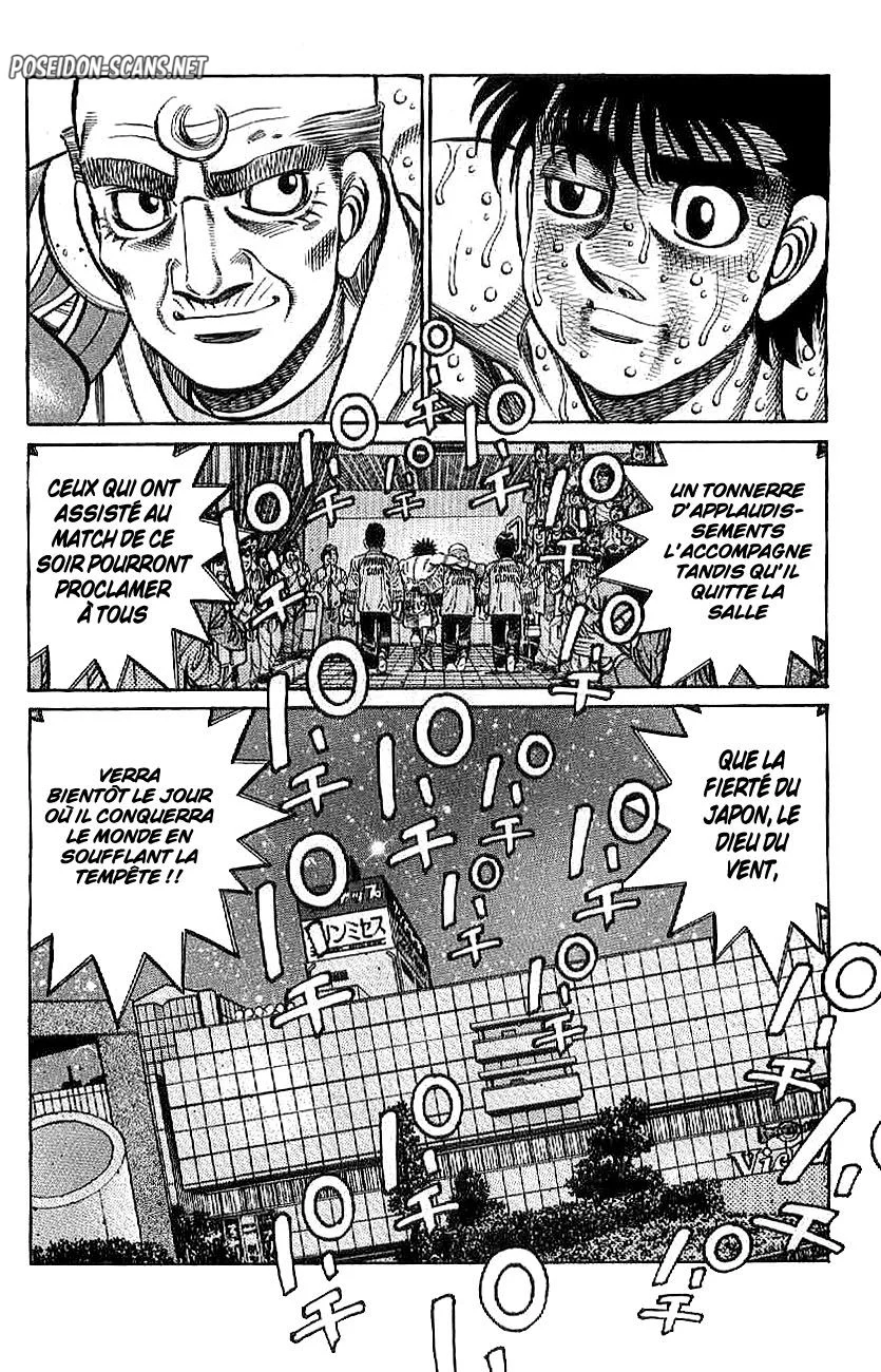Chapter Image 556